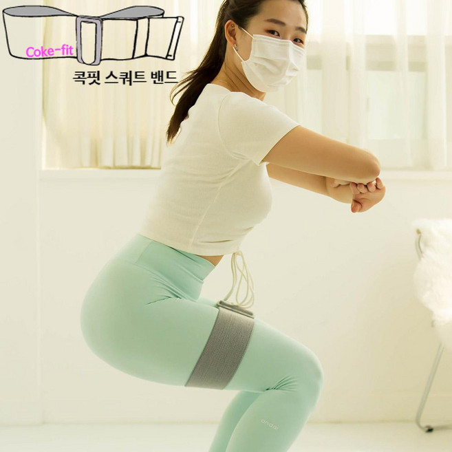 콕핏 스쿼트밴드 길이조절 힙업밴드 근력운동밴드 홈트밴드 헬스밴드 힙밴드 루프밴드 근력밴드 애플힙 엉뽕, 1개