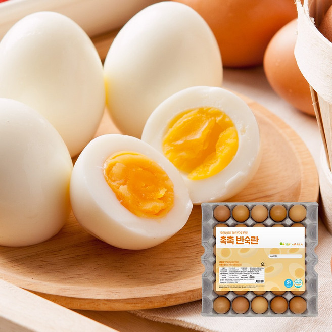 위드쿡 무항생제 계란으로 만든 촉촉 반숙란, 1개, 30구