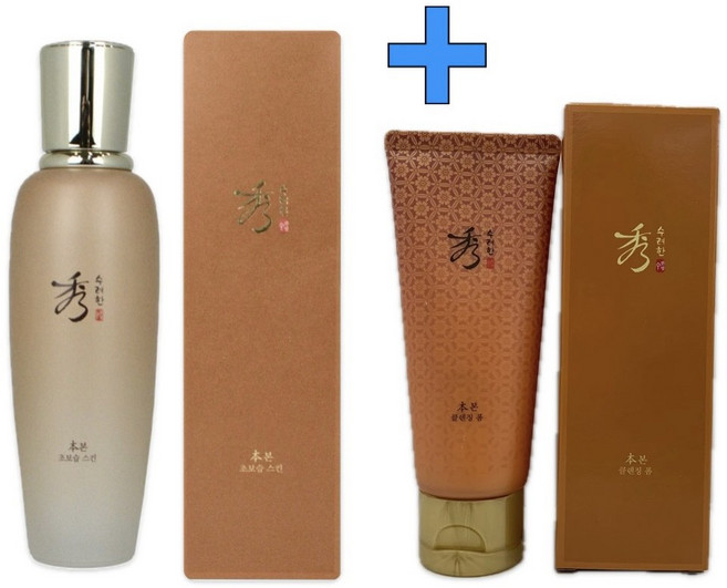 수려한 본 초보습 스킨 160ml+추가 본 클렌징폼 100ml