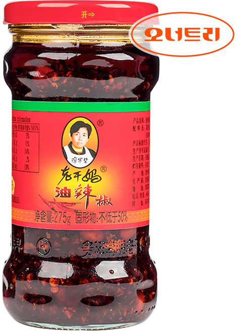 녹청물산 로우깐 마유라죠우, 275g, 1개