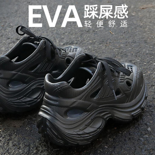 無品牌 厚底男款夏季外穿時尚綁帶釣魚運動耐磨涼拖, 黑色 升級款 厚底踩屎感+防水透氣,38 標準碼