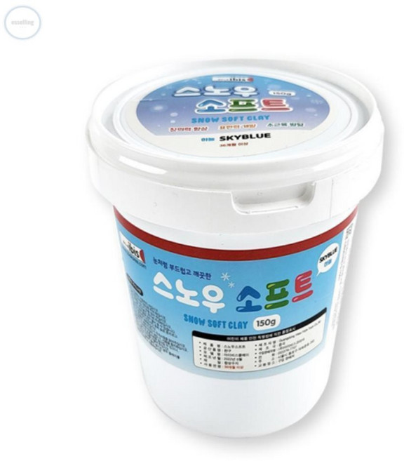 소프트클레이 하늘 클레이키트, 단품