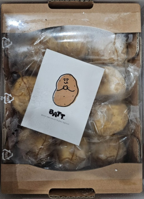 정품) 춘천감자밭 감자빵 아침식사대용 아침대용 식사대용 먹기편한 간편식, 20개, 120g