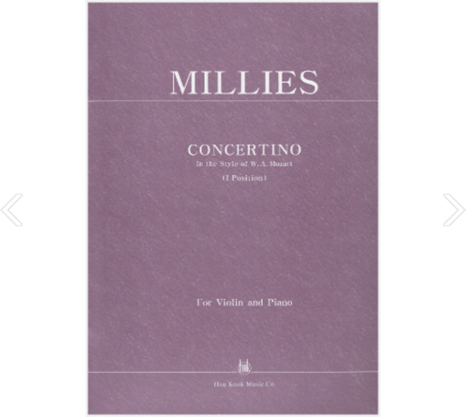 밀레스 바이올린 소협주곡 (모차르트 스타일) 한국음악사