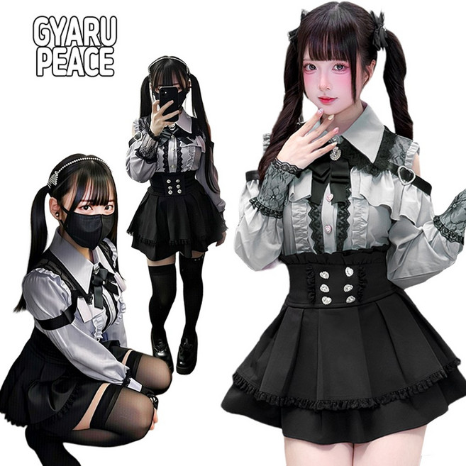 일본 서브컬쳐 양산형 지뢰계 옷 원피스 + 셔츠 투피스 세트 멘헤라 패션 졸업사진 컨셉