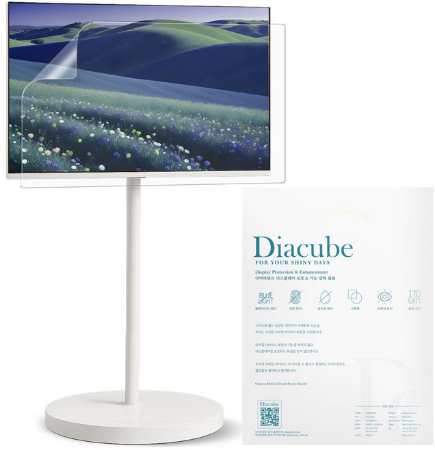 다이아큐브 삼성 무빙스타일 M50D LS32DM503 (80.1cm) 저반사 지문방지 항균 블루라이트차단 액정보호필름, M50D LS32DM503(80.1cm), 1개