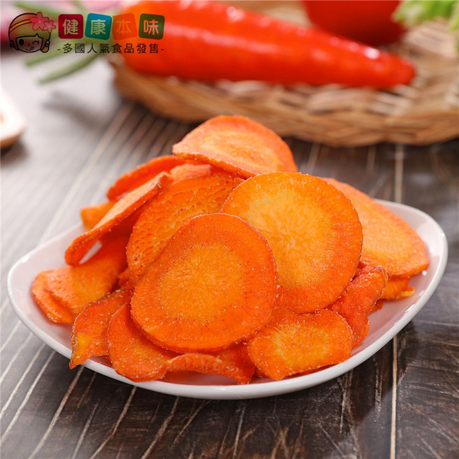 健康本味 紅蘿蔔脆片 小包裝, 1個, 紅蘿蔔脆片小包裝