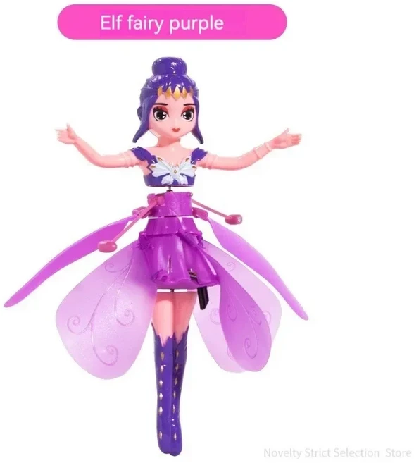 꼬마 공주 회전 발광 헬리콥터 인형 춤추는 비행기 제스처 감지 장난감 크리스마스 선물 휴일, 03 Purple