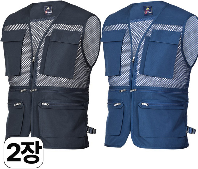 워킹맨 아울렛 1+1 상쾌한 빅메쉬 다용도 망사조끼 작업복 근무복 일상복 노가다 단체복 D113