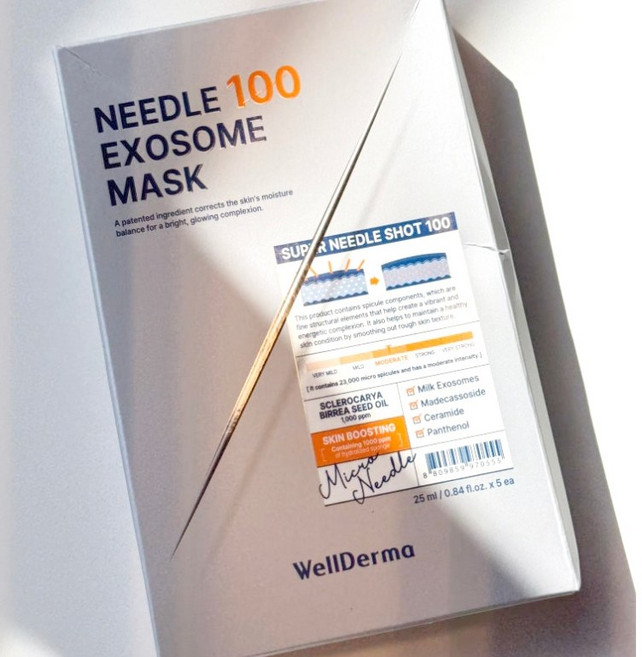 WellDerma 外泌體微針100面膜, 1個, 外泌體微針100面膜25g*5入-現