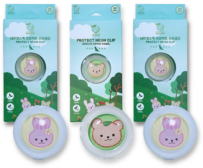 강아지 진드기 퇴치 산책 클립3종세트, 래빗+베어+래빗, 3ml, 1세트