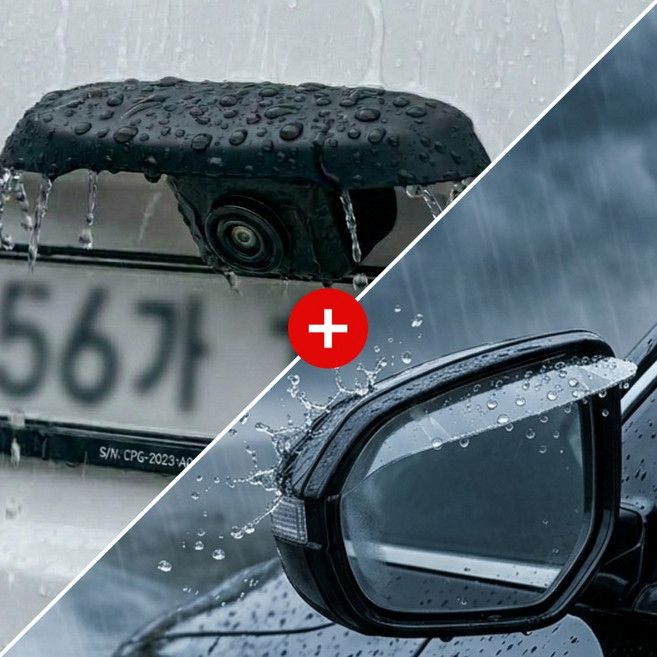 SABUDU 후방카메라 사이드미러 빗물가리개 실리콘 커버 레인 쉴드, 에디션 클래식 블랙 + 투명, 1세트