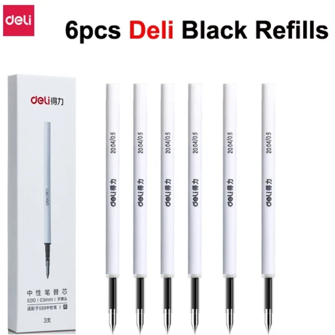 델리 금속 사인 펜 Mijia 젤 PREMEC 부드러운 스위스 0.5mm 일본 블랙 잉크 서명 선물, 02 6 Deli Black ink