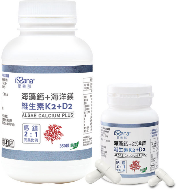 iSSana 愛善那 海藻鈣+海洋鎂 維生素K2+D2 純素膠囊 家庭號, 1個, 350顆