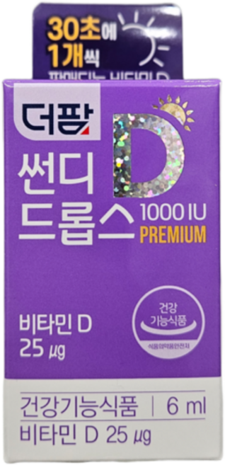 더팜 썬디드롭스 1000IU, 1개, 6ml