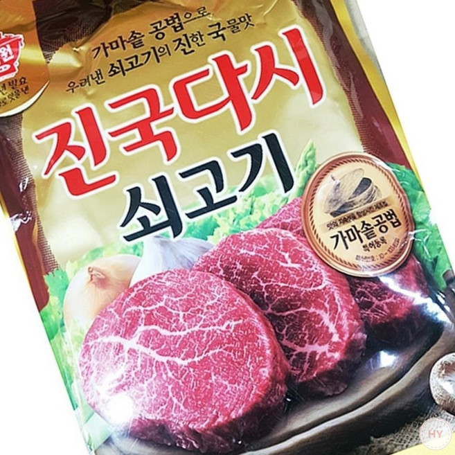 진국 다시 대상 1kg