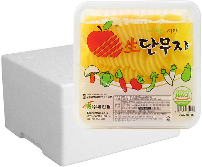 [아이스박스포장] 세천팜 반달단무지 1BOX(2.5kgX4개), 2.5kg, 4개