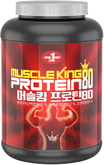 원데이뉴트리션 머슬킹 80 프로틴 헬스 보충제, 2kg, 1개