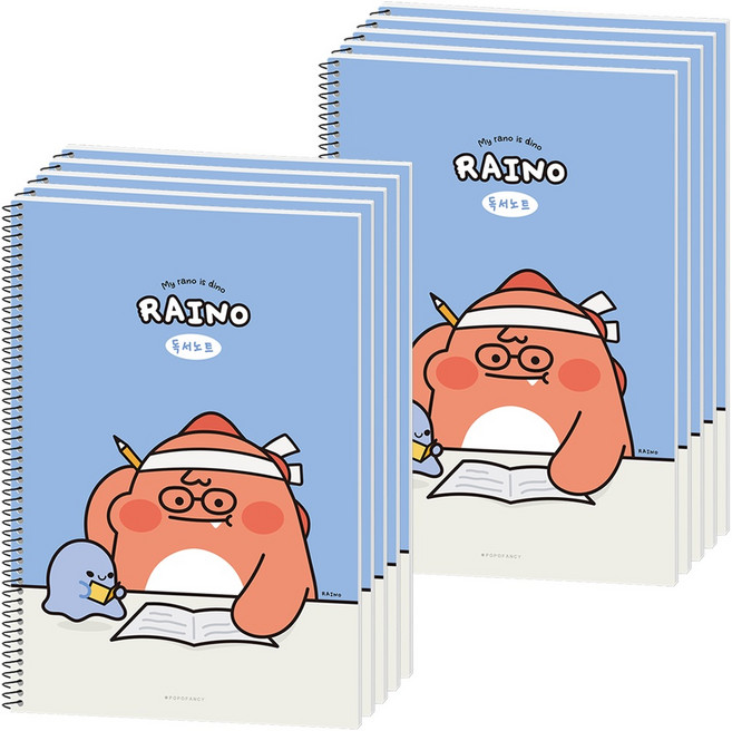 [PURE+ 항균] 1000 라이노 독서노트 10권, 블루