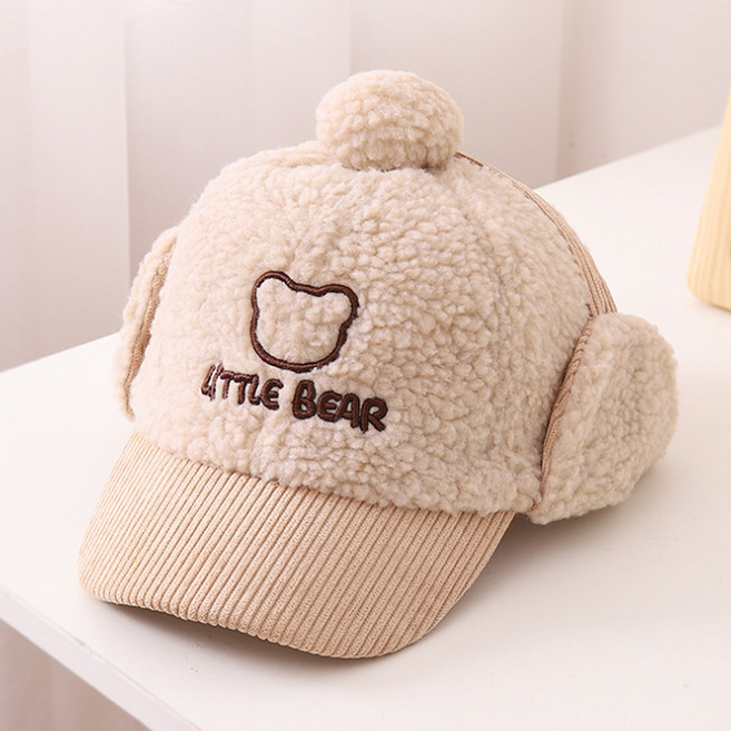[HANNAL] KIDS 골지 보송 베어 군밤모자