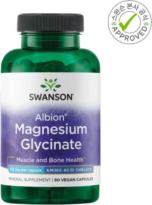 스완슨 마그네슘 글리신산 133mg 90정 1개