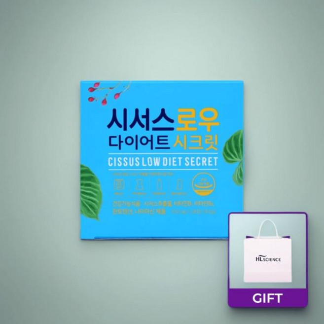 시서스 로우 다이어트 시크릿 28정 1개 식전 하루 한 알 본품 597502