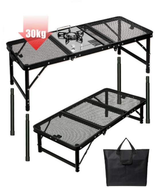 3폴딩 메쉬 IGT 테이블 캠핑 화로대 버너 호환 접이식 높이조절 테이블, 블랙