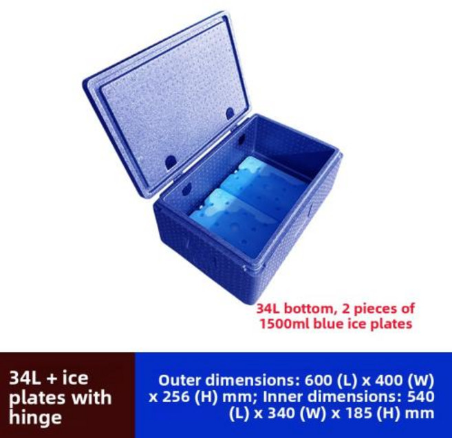 음식 등급 EPP 야외 보냉 긴 거리 노점상용 대형 얼음 트레이 포함, 19)파란색 34L 쿨러 + 경첩 1500 파란색, 1개