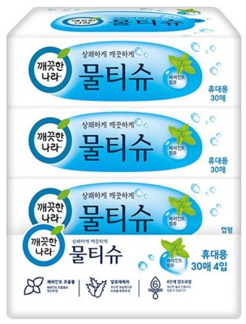 깨끗한나라 휴대용 물티슈 페퍼민트 30매x4, 4개, 30개입, 99g