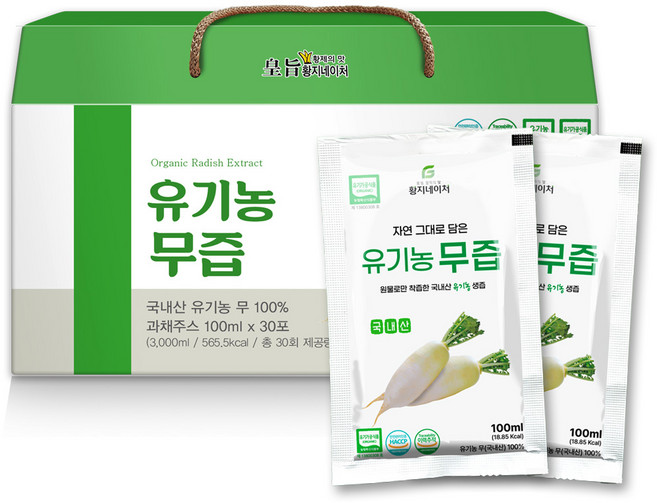 황지네이처 국내산 유기농 무즙, 100ml, 30개
