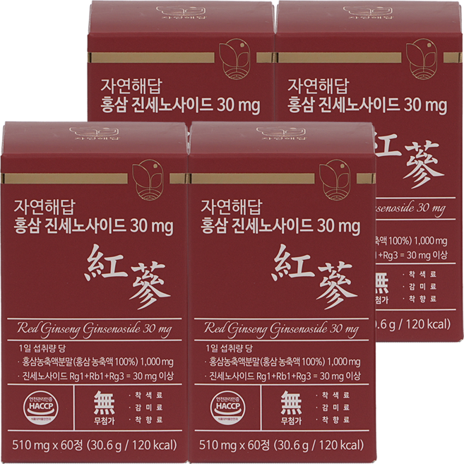 자연해답 6년근 홍삼 진세노사이드 30mg, 4박스, 60정