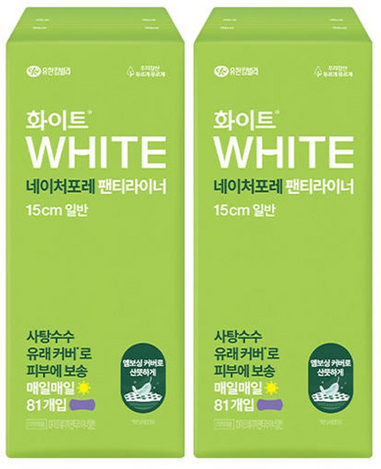 화이트 네이처포레 라이너 일반 81매 2개