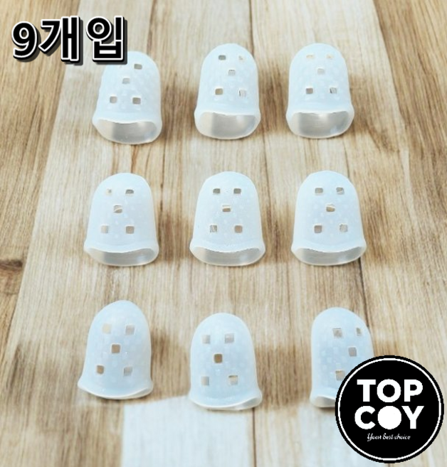 탑코이 손가락 골무 사무용 바느질 기타, 9개입