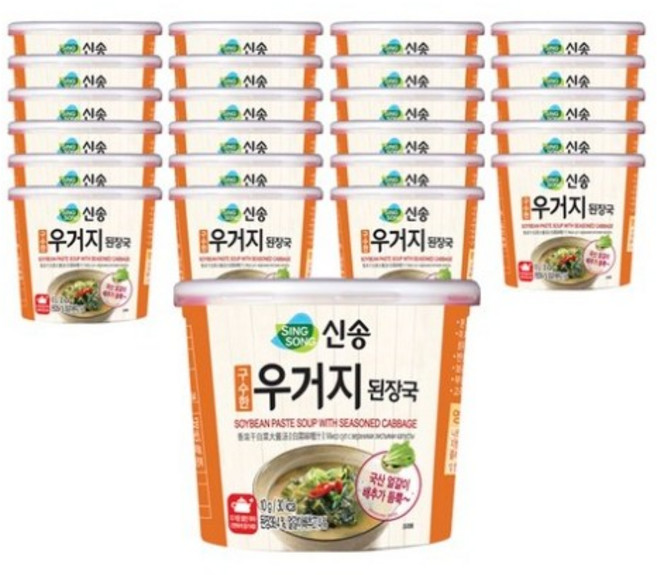 신송 구수한 우거지 된장국, 10g, 192개