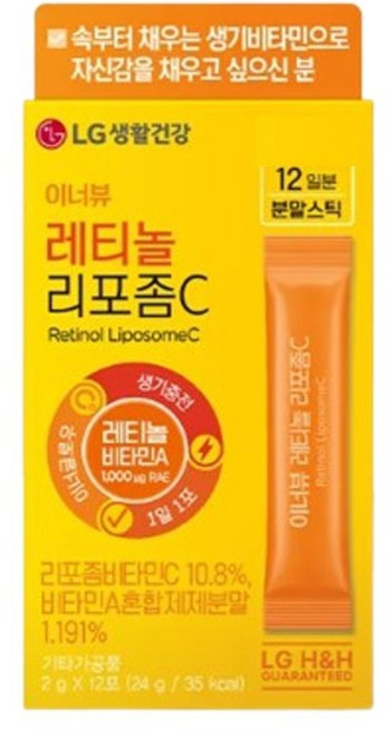 LG생활건강 이너뷰 레티놀리포좀C 12포 피부영양 피로 회복 영양제 간건강 비타민 단백질 에너지 활력, 1개, 1정