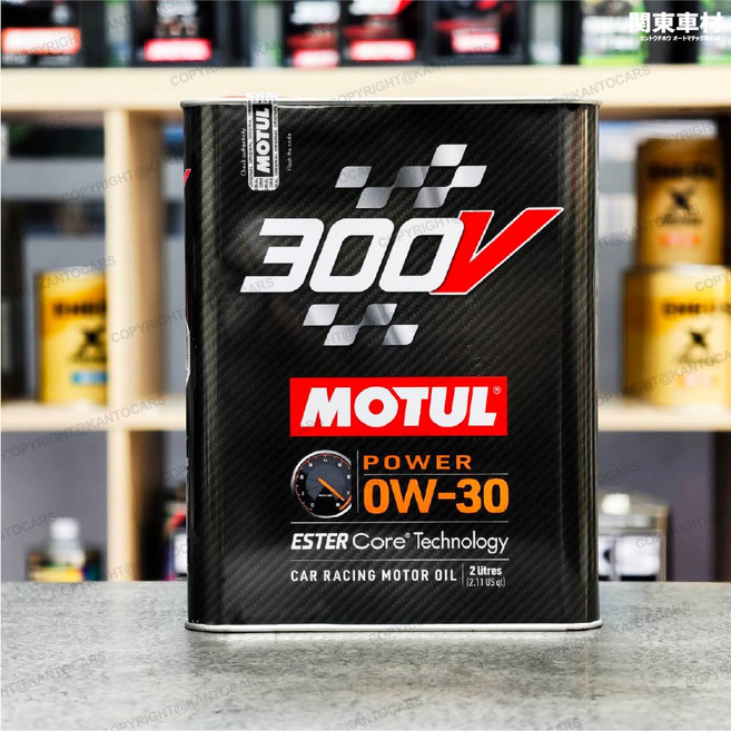 MOTUL 摩特 300V 酯核心 0W-40 汽車競賽機油 2L, 1個, 頂規性能 0W30鐵罐 / 2L-公司貨, 0W30