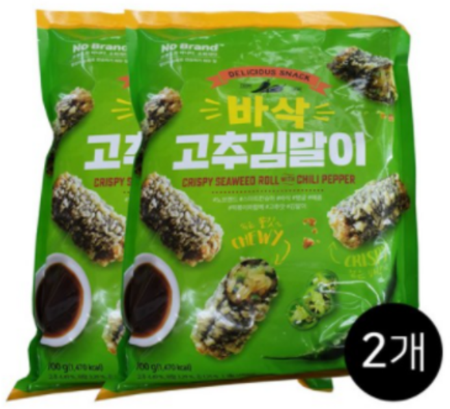 노브랜드 바삭함을 살린 고추 송송 바삭고추김말이 700 g x2개 냉동, 700g, 2개