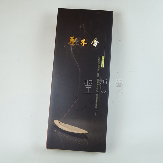 聖哲曼 聚木香 祕魯聖木臥香 7吋 淨化空間 驅趕蚊蟲