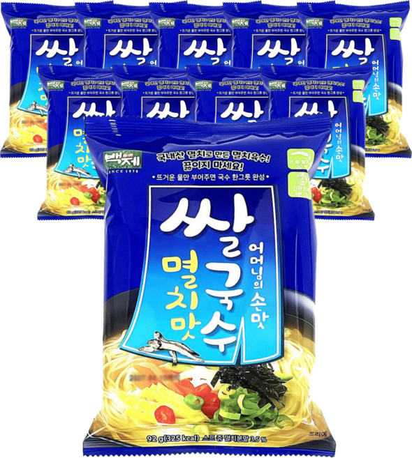 백제 봉지면 쌀국수 멸치맛, 10개, 92g