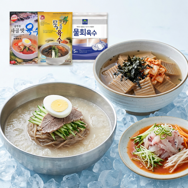 여름 냉메뉴 육수세트 20팩 (사골맛냉면육수10팩 묵용육수 5팩 물회육수 5팩), 7.15kg, 1박스