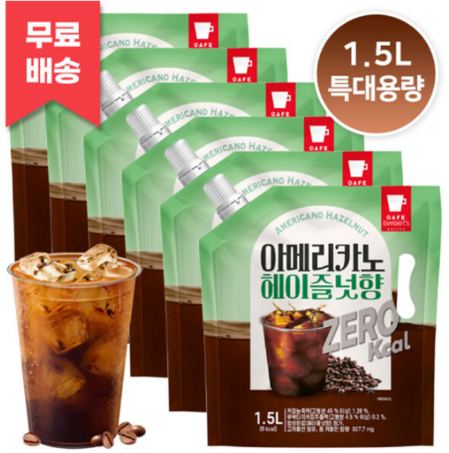 카페스위츠 아메리카노 헤이즐넛향 제로 칼로리, 6개, 1.5L