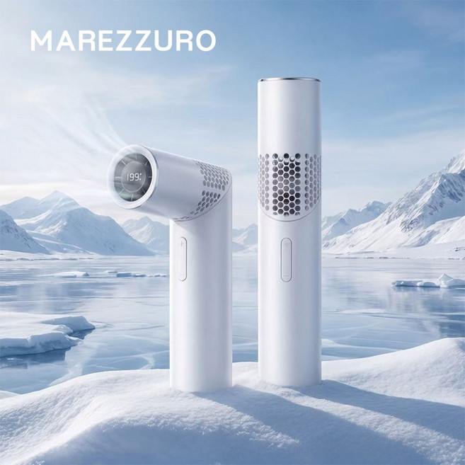 MAREZZURO 급속 냉각 미니 핸디 휴대용 선풍기, 흰색, MZ-HF2708