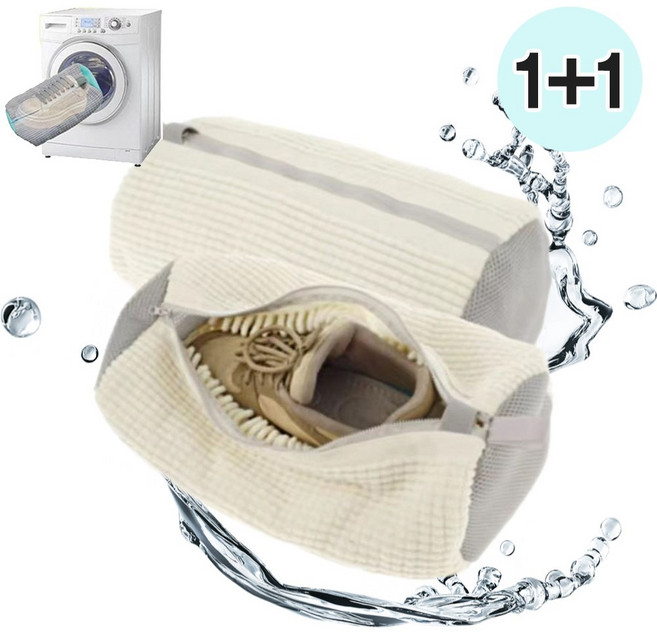 신발 운동화 세탁망 빨래망 대형, 2개, 아이보리