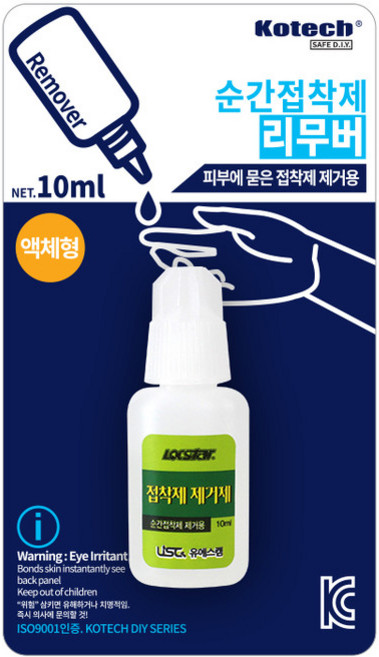 KOTECH 코텍 순간접착제 리무버 T-8222, 1개