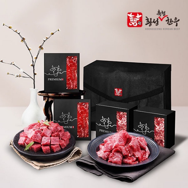 횡성축협한우 [횡성축협한우] 횡성한우 냉동 1등급 정육선물세트2호(국거리+불고기)1.6kg, 1세트