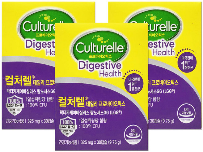 컬처렐 LGG유산균 데일리 프로바이오틱스, 30정, 3개
