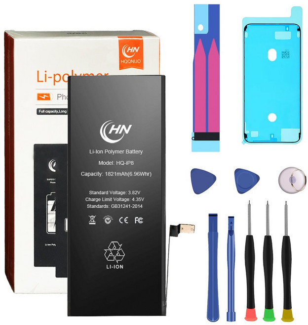 iPhone 8 Battery 1821mAh 2200mAh 아이폰 배터리 대용량 아이폰 8 배터리 교체 자가 수리 KC 인증, 아이폰8 배터리, 수리공구키트 포함