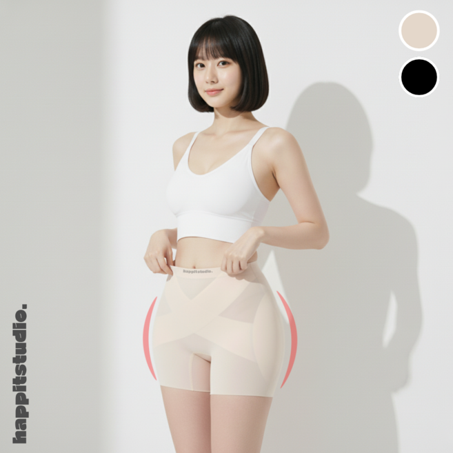 하핏스튜디오 리얼 라인 골반패드 골반뽕 뱃살 보정속옷 팬티