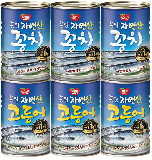 [동원] 꽁치 300g x 3캔 + 고등어 300g x 3캔