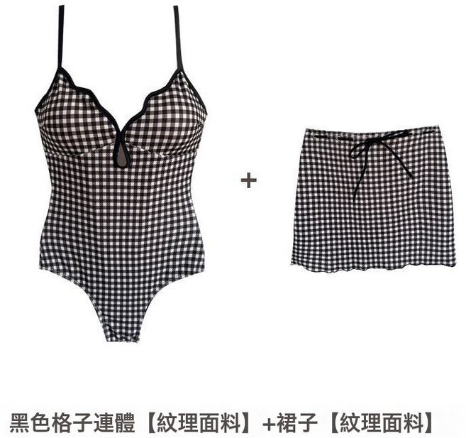 LIULU新款爆款保守顯瘦性感連體吊帶泡溫泉高級感無袖泳衣女